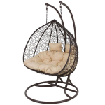 Pakabinamas dvivietis krėslas Patio Marcel, rudas/smėlio spalvos