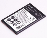 Akumuliatorius telefonui Baterija Nokia BP-3L (710, 610, 603)