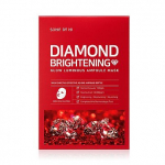 SOME BY MI Diamond Brightening Calming Glow Luminous Ampoule Mask 1 kpl - Ampoule Brightening Calming Glow Mask - kirkastava ja rauhoittava hehkunaamio