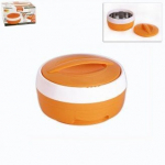 Plastikinis termosas 0,7 l, Oranžinis