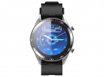 Trevi T-Fit 290 HBT Silver