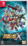 Kompiuterinis žaidimas Super Robot Wars X (Import) - Nintendo Switch