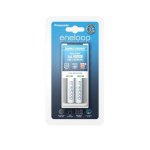 Panasonic Eneloop baterijų įkroviklis BQ-CC50 + 2 x R6/AA Eneloop 1900mAh BK-3MCCE