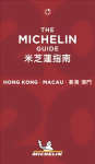 Hong Kong Macau - The MICHELIN Guide 2020: The Guide Michelin 12th ed.