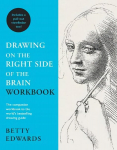 Drawing on the Right Side of the Brain Workbook: The companion workbook to the world's bestselling drawing guide Main
