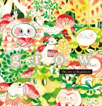 Grow: The Art of Koyamori: The Art of Koyamori