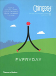 Chineasy (TM) Everyday: The World of Chinese Characters