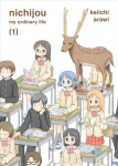 Nichijou Volume 1, Volume 1