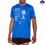 Sportiniai mar&scaron;kinėliai vyrams Asics M Kanji Tops