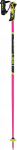 Slidinėjimo lazdos Leki WCR Lite SL 3D, 100 cm, rožinės