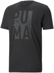 Puma vyri&scaron;ki mar&scaron;kinėliai Train Off Season Tee 522135 01, XL