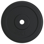 Svoris, 20kg, ketus