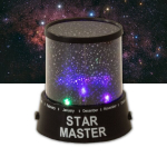 Star projektorius su USB laidu ir pakrovėju