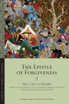 Epistle of Forgiveness: Volumes One and Two, Volumes 1 & 2