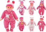 Lėlė kūdikis 35cm su garsu, 6 dizainai