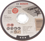 Bosch 115x1mm metalo ir nerūdijančio plieno pjovimo diskai, 10 vnt.