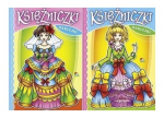 Princesės