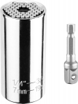 Unikali Lizdinė Galvutė 7-19mm su Adapteriu