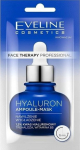 Veido kaukė Eveline Hyaluron Ampoule Mask, 8 ml
