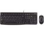 Logitech MK120