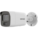 IP kamera Hikvision DS-2CD2087G2-LU(C) 2,8 mm