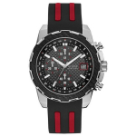 Laikrodis vyrams Guess W1047G1 (&Oslash; 46 mm)