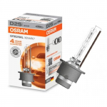 Ksenono lemputė D2S, XENARC ORIGINAL serija