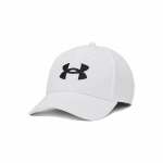 'Sportinė kepurė Under Armour Blitzing Balta'