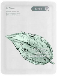 Drėkinamoji veido kaukė Isntree Mugwort, 10 vnt.