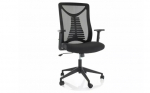 Biuro kėdė Signal Meble Q-330R, juoda