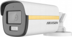 Vaizdo kamera Hikvision