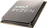 AMD Ryzen 3 5000 Series, 5300G