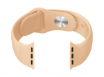 Guminė Apple Watch apyrankė 38/40mm, persikinė