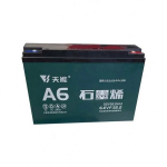 Elektrinio Motorolerio &scaron;vino rūg&scaron;ties baterija 12V, 32Ah