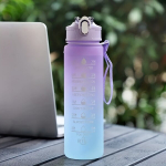 1 vnt 750ml Gradientinis Vandens Butelis Su &Scaron;iaudeliu,  Gradientas Violetinė
