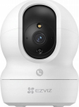 Ip Kamera Ezviz Cp1 Pro 2mp - Vaizdo stebėjimas namuose