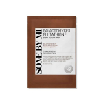 SOME BY MI Galactomyces Glutathione Glow Serum Mask - veido kaukė, Default Title