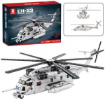 Transportinio sraigtasparnio konstruktorius CH-53