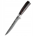 A&scaron;trus virtuvinis filė peilis Rivex, 28 cm