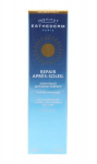 Atstatomasis kremas po deginimos Institut Esthederm Repair, 50 ml