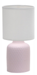 Candellux lighting &scaron;viestuvas Iner 41-79855