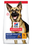 Hill's Sience Plan Large Breed Mature Adult 6+ ėdalas &scaron;unims su vi&scaron;tiena, 14 kg