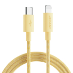 USB Kabelis Joyroom 'S-2024M13' geltonas 'Type-C / Lightning' 200cm (iki 20W)