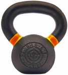 Power System Kettlebell 8 kg