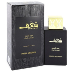 Kvapusis vanduo Swiss arabian shaghaf oud aswad EDP moterims, 75 ml, 75 ml