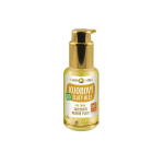 Jojobos aliejus Purity Vision BIO, 100 ml