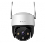 Vaizdo kamera Imou IPC-S21FP