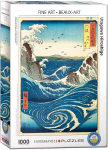 Dėlionė Eurographics, 6000-5767, Naruto Whirlpool, 1000 d.