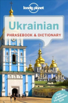 Lonely Planet Ukrainian Phrasebook & Dictionary 4th edition