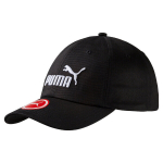 Kepurė Puma 052919 09, Universalus